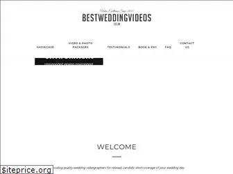 bestweddingvideos.co.uk