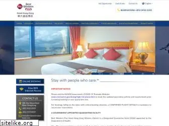 bestwesternplushotelhongkong.com