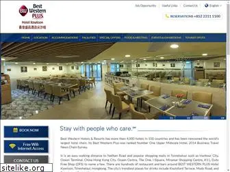 bestwesternplushotelkowloon.com