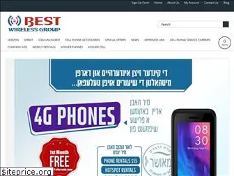 bestwirelessgroup.com