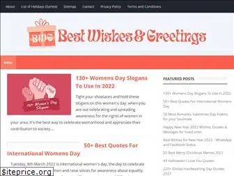 bestwishesandgreetings.com