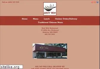 bestwokchineserestaurant.com