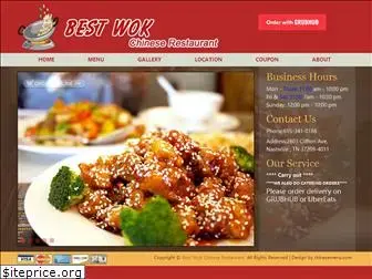 bestwokrestaurant.com