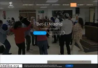 bet-el.org