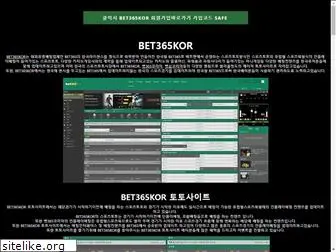 bet-korea.com