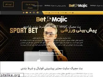 bet-majic.com