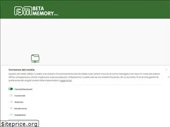 beta-memory.net