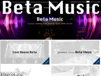 beta-music.com