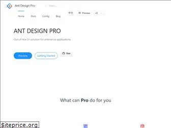 beta-pro.ant.design