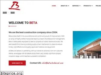 beta-technical.com