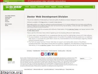 beta.drweb.com