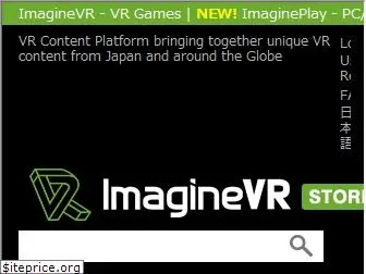 beta.imaginevr.io