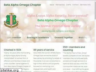 betaalphaomega.org