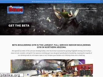 betaboulderinggym.com