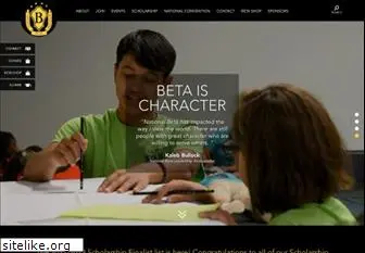 www.betaclub.org