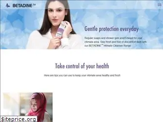 betadinefemininecare.com