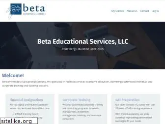 betaeducation.com