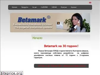 betamark-bg.com