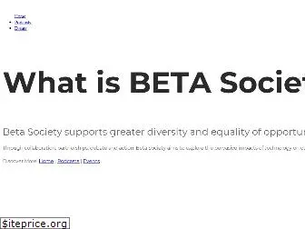 betasociety.org