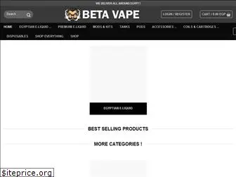 betavape.com