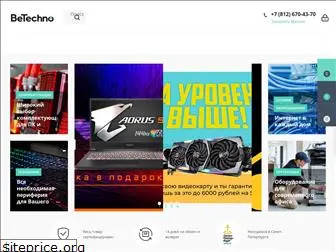 betechno.ru