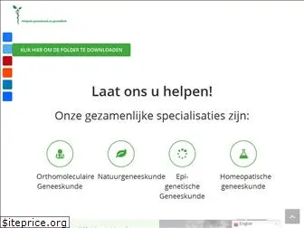 beterkliniek.nl