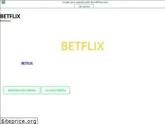 betflix777.wordpress.com