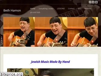 beth-hamon-music.com