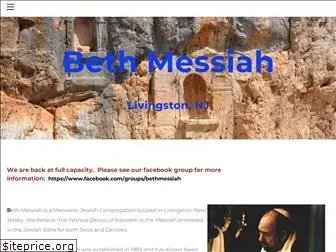 beth-messiah.org