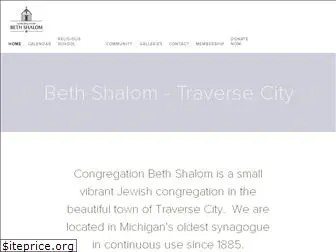 beth-shalom-tc.org