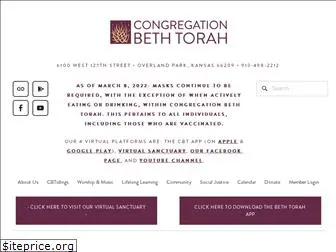 beth-torah.org