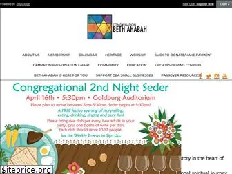 bethahabah.org