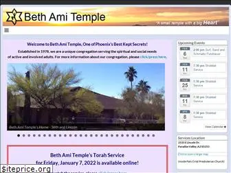 bethamitemple.org