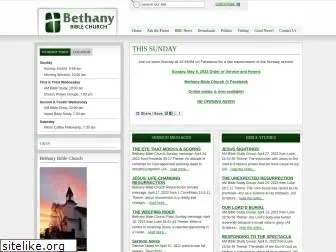 bethanybible.org