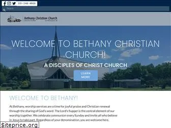 bethanychristianmd.org