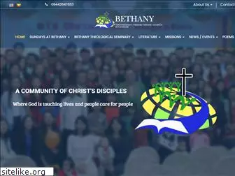 bethanyipcmm.org