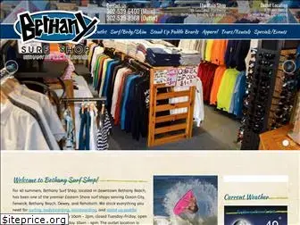 bethanysurfshop.net