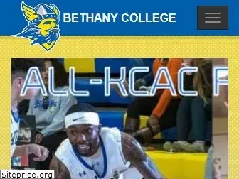 bethanyswedes.com