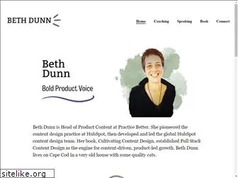 bethdunn.com