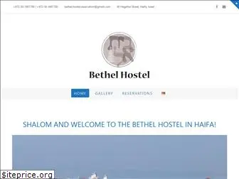 bethel-hostel.com