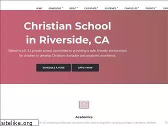 bethelchristianschools.com