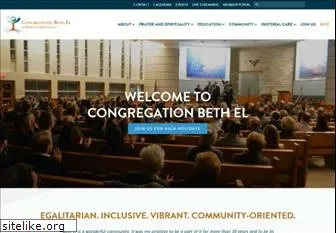 bethelmc.org