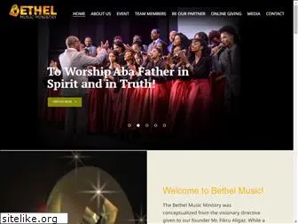 bethelmusic.org