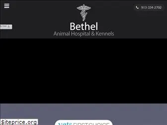 bethelpet.com