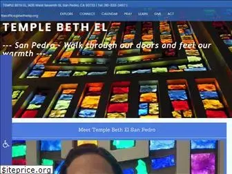 bethelsp.org