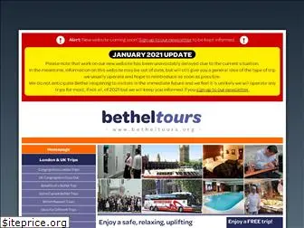 betheltours.org