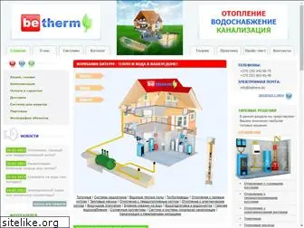 betherm.by