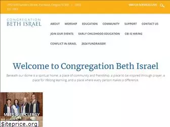bethisrael-pdx.org