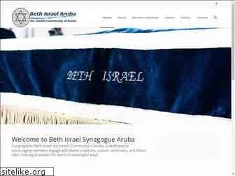 bethisraelaruba.com