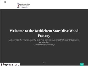 bethlehem-olivewood.com